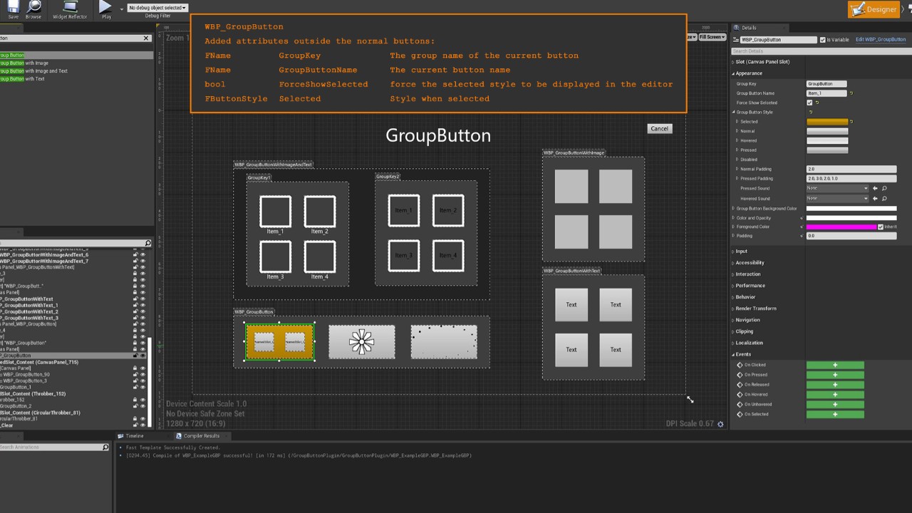 Widget Group Button组按钮插件