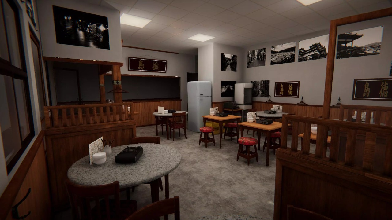 Japanese Restaurant Interior Exterior日式餐厅内外