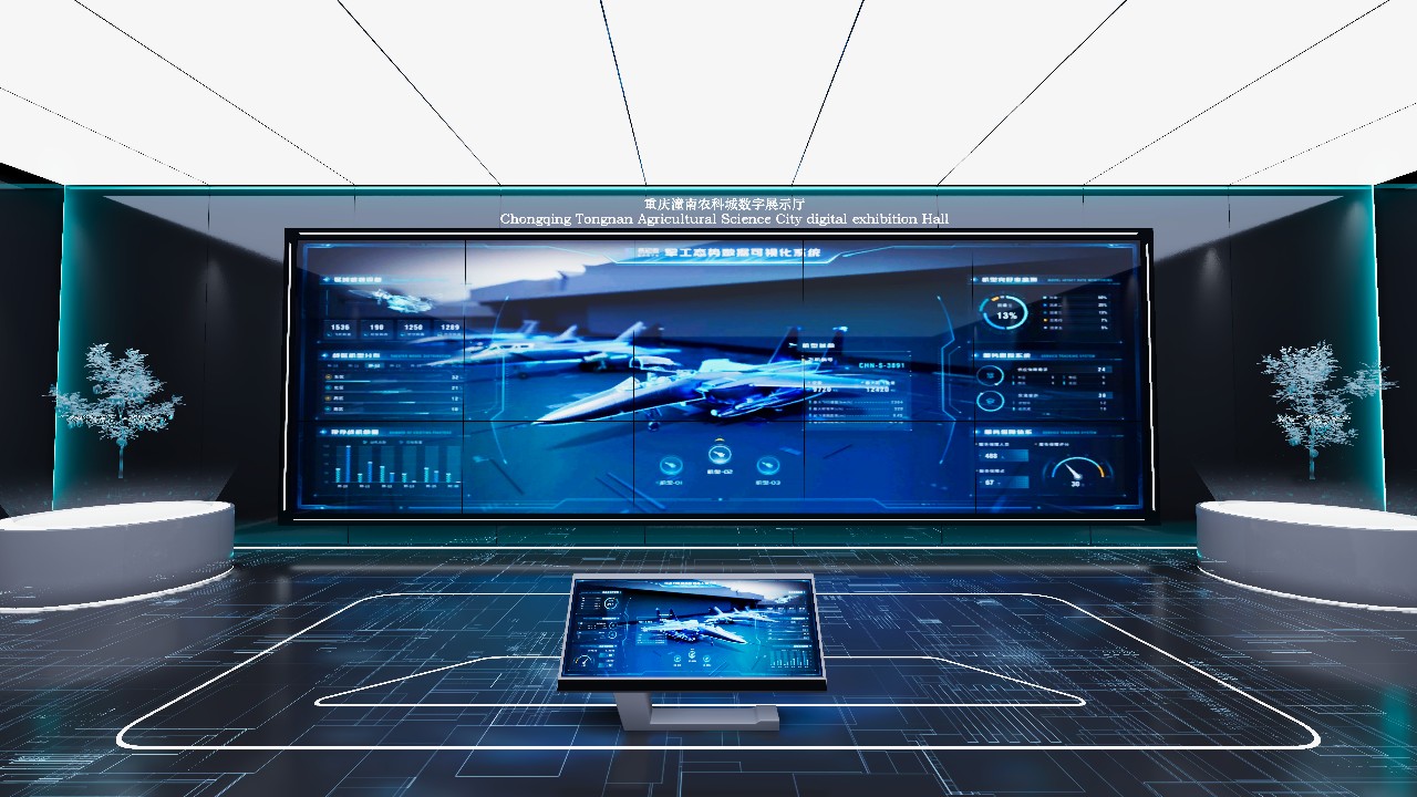 室内展厅场景U3D资源包