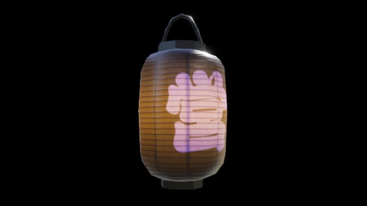 UE项目资源_灯笼004