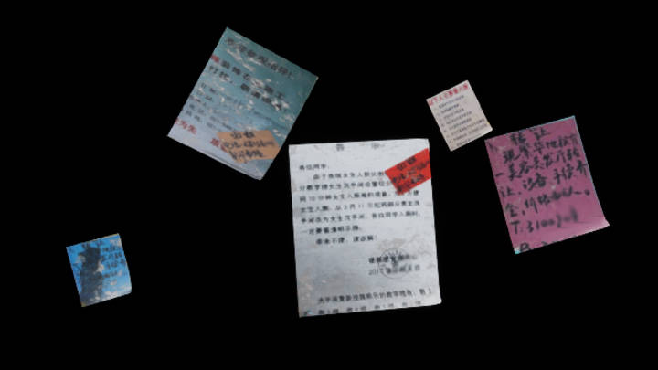 UE项目资源_广告001