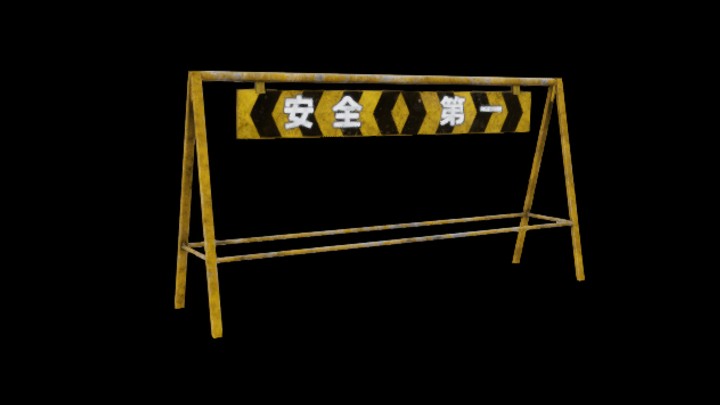 UE项目资源_障碍物006