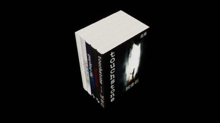 UE项目资源_书367