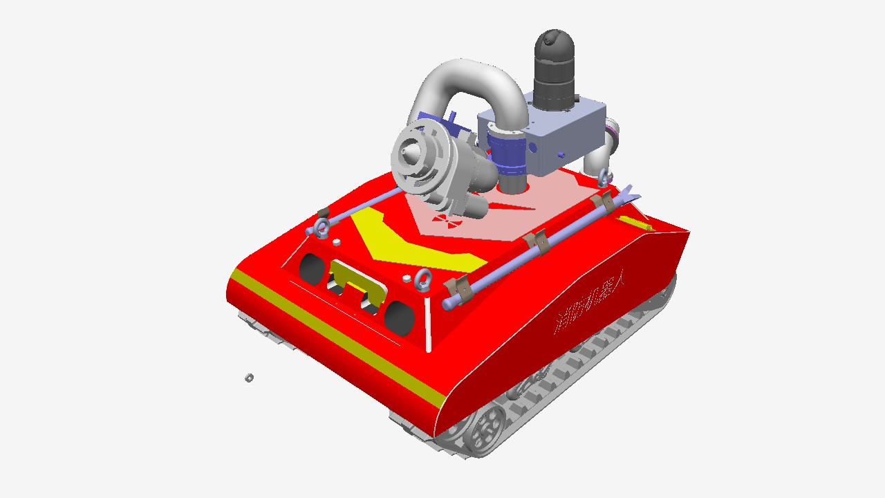 SW_消防机器人001