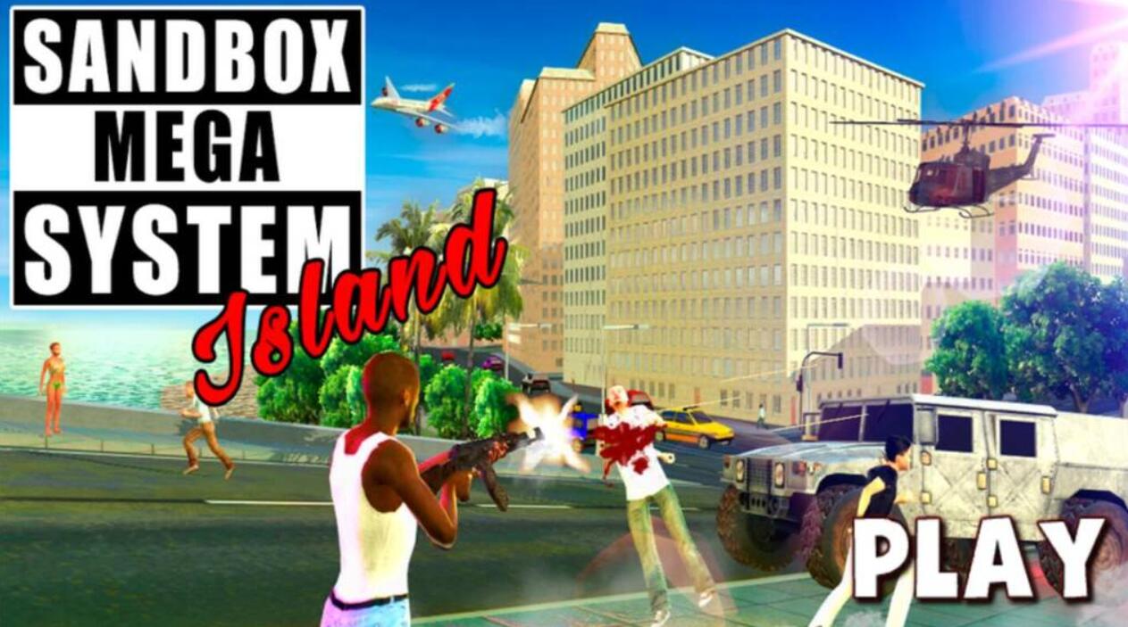 Sandbox Mega System Island沙盒游戏示例