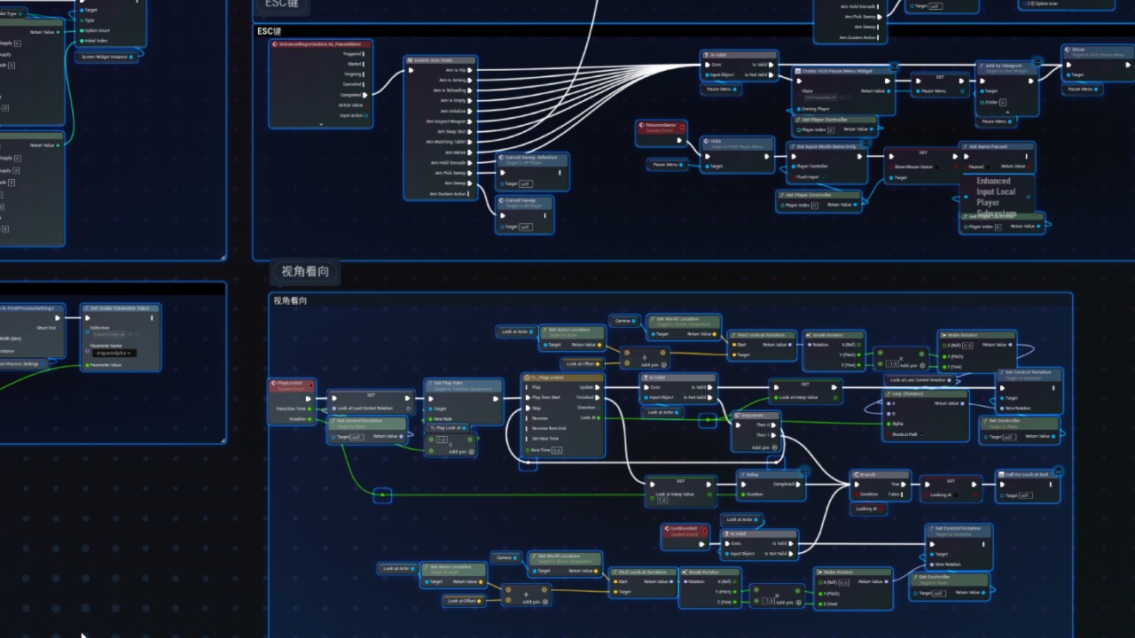 Crystal Nodes水晶节点