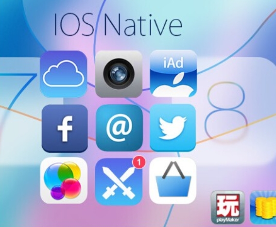 IOS Native v8.2插件