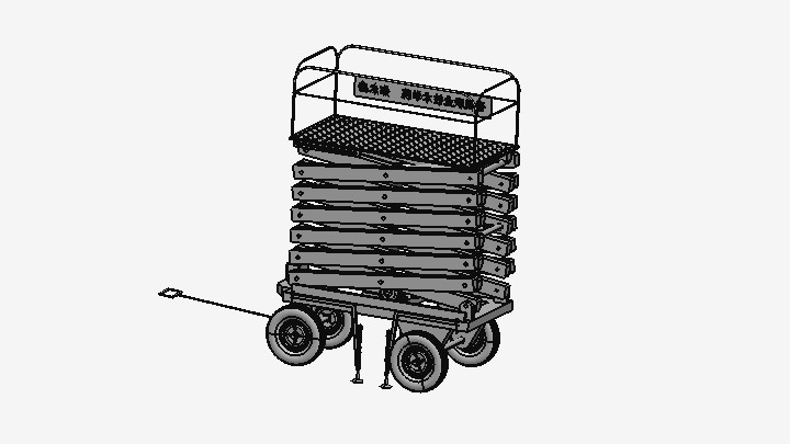 STEP_四轮移动式液压升降台001