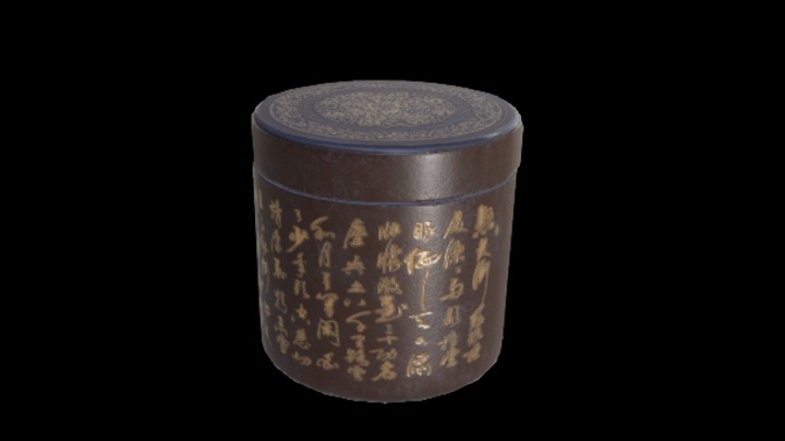 UE项目资源_模型资源_瓷罐005