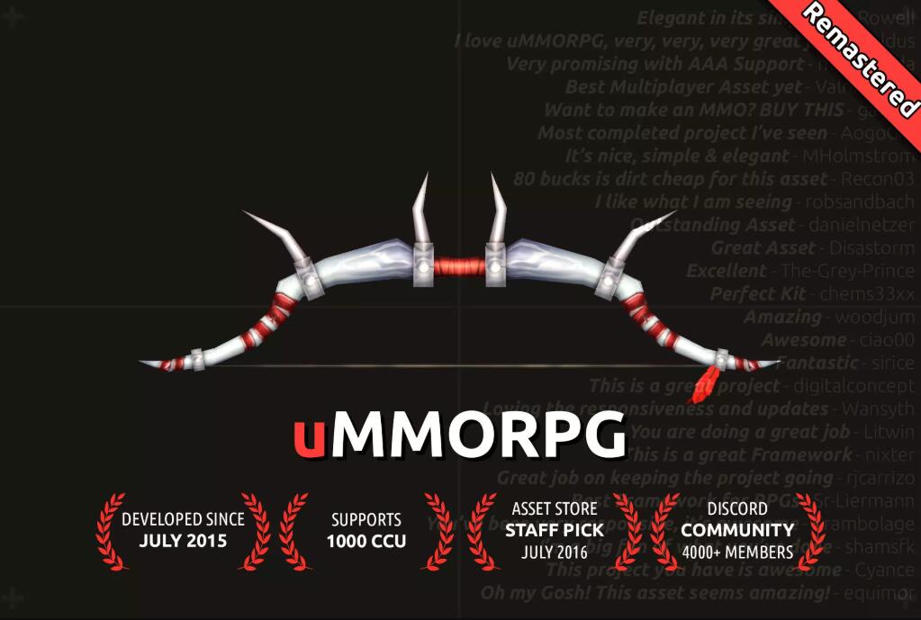 uMMORPG Remastered – MMORPG Engine v2.38游戏示例