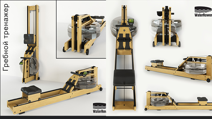 渲染模型_健身器材008