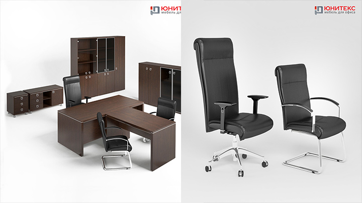 渲染模型_办公套装001