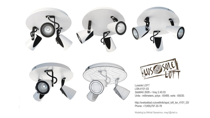 渲染模型_吊灯540