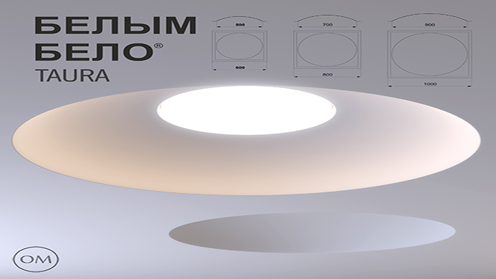 渲染模型_天花造型001