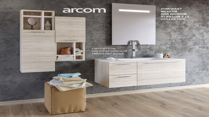 渲染模型_室内环境005