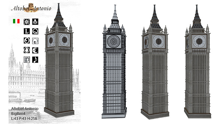 渲染模型_建筑043