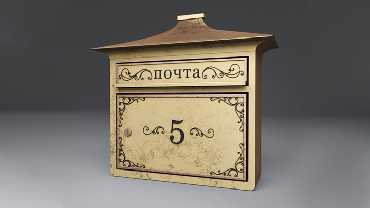 渲染模型_摆件046