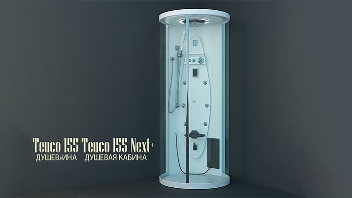 渲染模型_洗浴间002