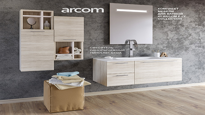 渲染模型_洗漱台044