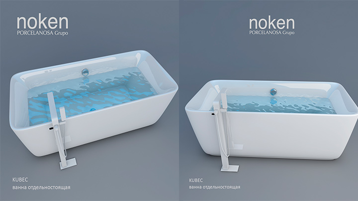 渲染模型_浴缸052