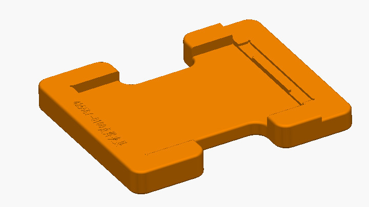 SW_工装夹具治具011