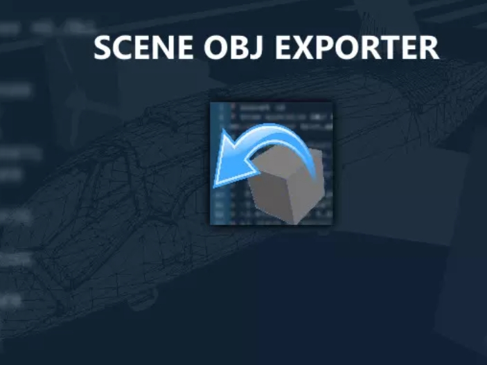 Scene OBJ Exporter v2.01插件