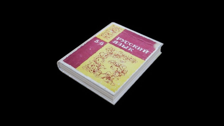 UE项目资源_模型资源_书656