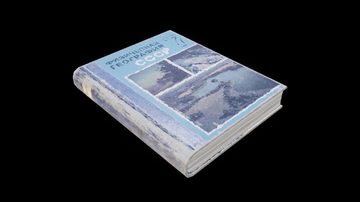 UE项目资源_模型资源_书660