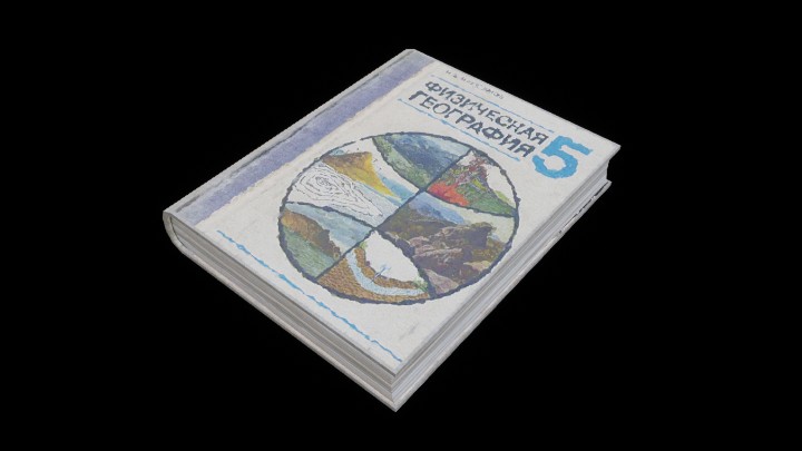 UE项目资源_模型资源_书661