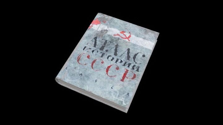 UE项目资源_模型资源_书663