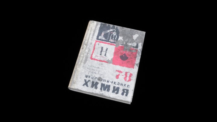 UE项目资源_模型资源_书664