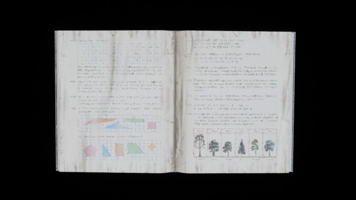 UE项目资源_模型资源_书668