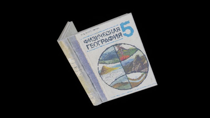 UE项目资源_模型资源_书681