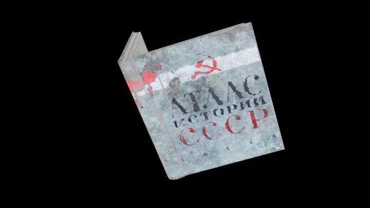 UE项目资源_模型资源_书683