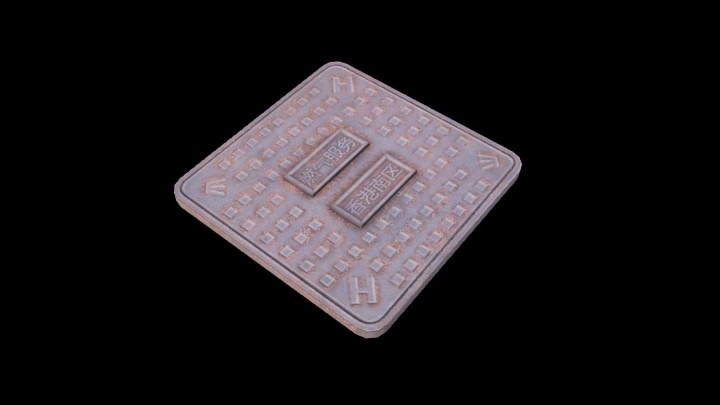 UE项目资源_模型资源_井盖039