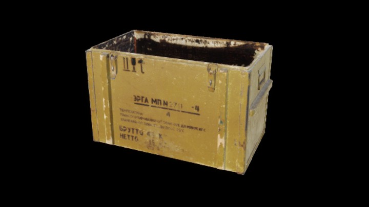 UE项目资源_模型资源_军用箱001