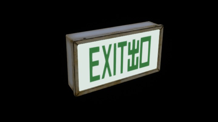 UE项目资源_模型资源_安全出口004