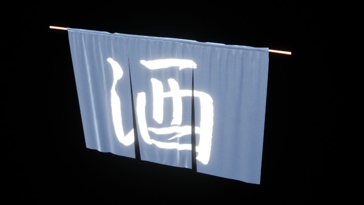 UE项目资源_模型资源_帘子008