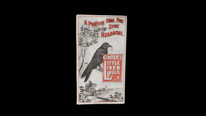 UE项目资源_模型资源_广告009