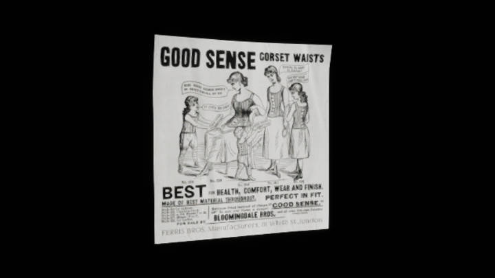 UE项目资源_模型资源_广告012