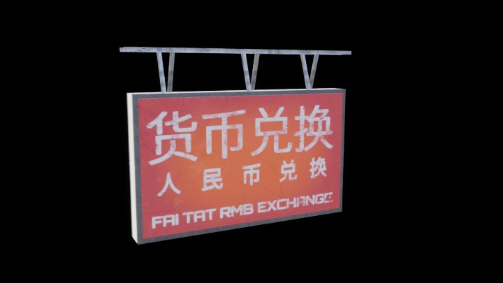 UE项目资源_模型资源_广告牌230