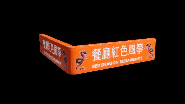 UE项目资源_模型资源_广告牌233