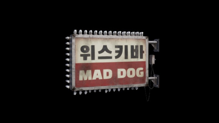 UE项目资源_模型资源_广告牌317