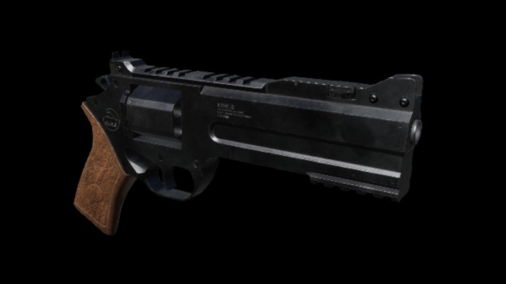 UE项目资源_模型资源_枪030