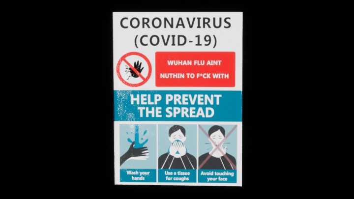 UE项目资源_模型资源_标识牌035