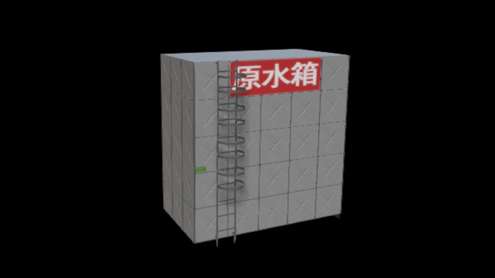 UE项目资源_模型资源_水箱012