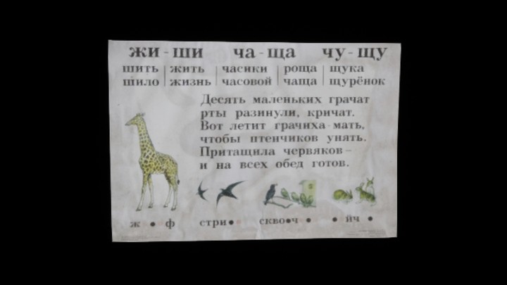 UE项目资源_模型资源_海报055