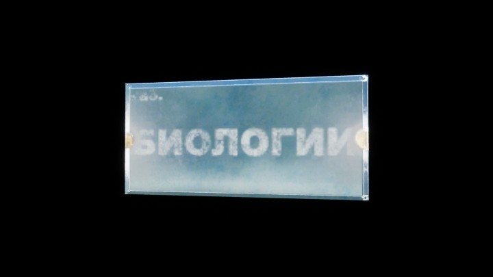 UE项目资源_模型资源_牌子003