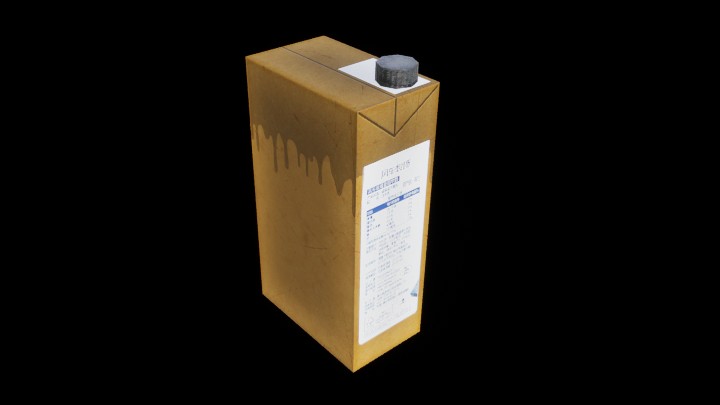 UE项目资源_模型资源_牛奶盒003