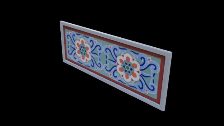 UE项目资源_模型资源_画206